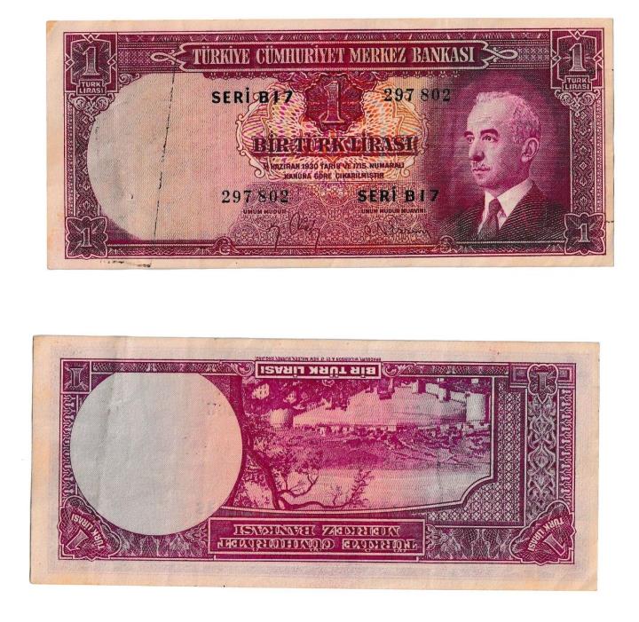 TURKEY 1942 1 Lira UNC   P-135 Error Under Print