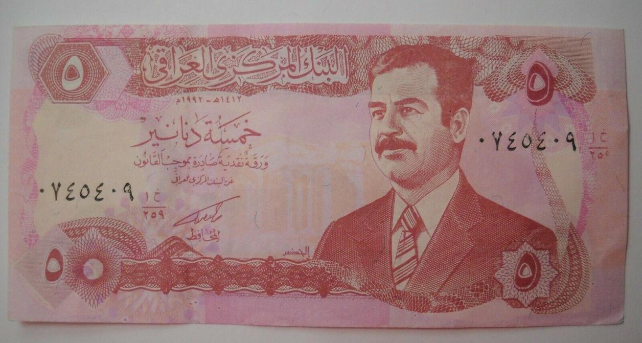IRAQI 5 DINAR OLD MONEY Saddam Hussein / RARE / UNCIRCULATED   REF#A