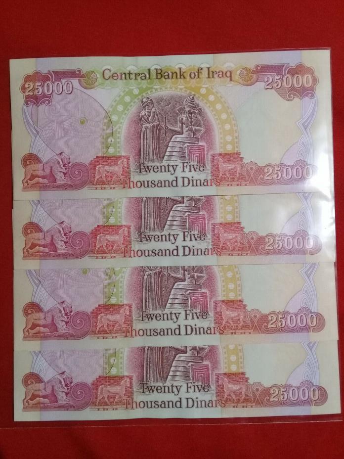 150,000 IRAQI DINAR IQD (6) 25,000 NOTES UNCIRCULATED AUTHENTIC & FREE DELIVERY