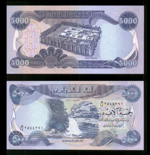 5000 Iraqi Dinar - Uncirculated Bills - lot of 1 (50 available)