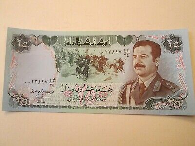 Saddam Hussein in Military Uniform Iraq 1986 25 Dinars Banknote - Free Shipping!