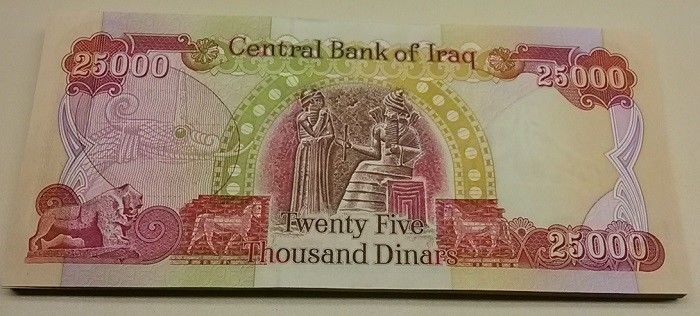 GOING FAST!! 40 Uncirculated 25k IQD Notes - ONE (1) MILLION IRAQI DINAR