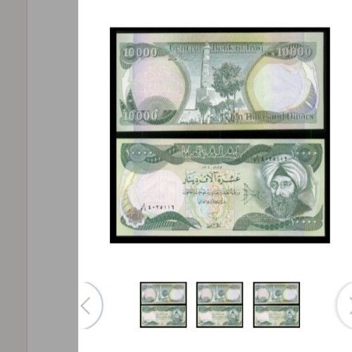 10,000 IQD UNC X 50pc=1/2MIllion FREE SHIPPING TO THE  48 CONTIGUOUS STATES ONLY