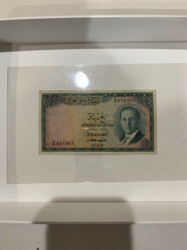 Iraq Iraqi Banknote 1/4 Dinar 1947 P42 King Faisal 2 VF Rare Date National Bank*