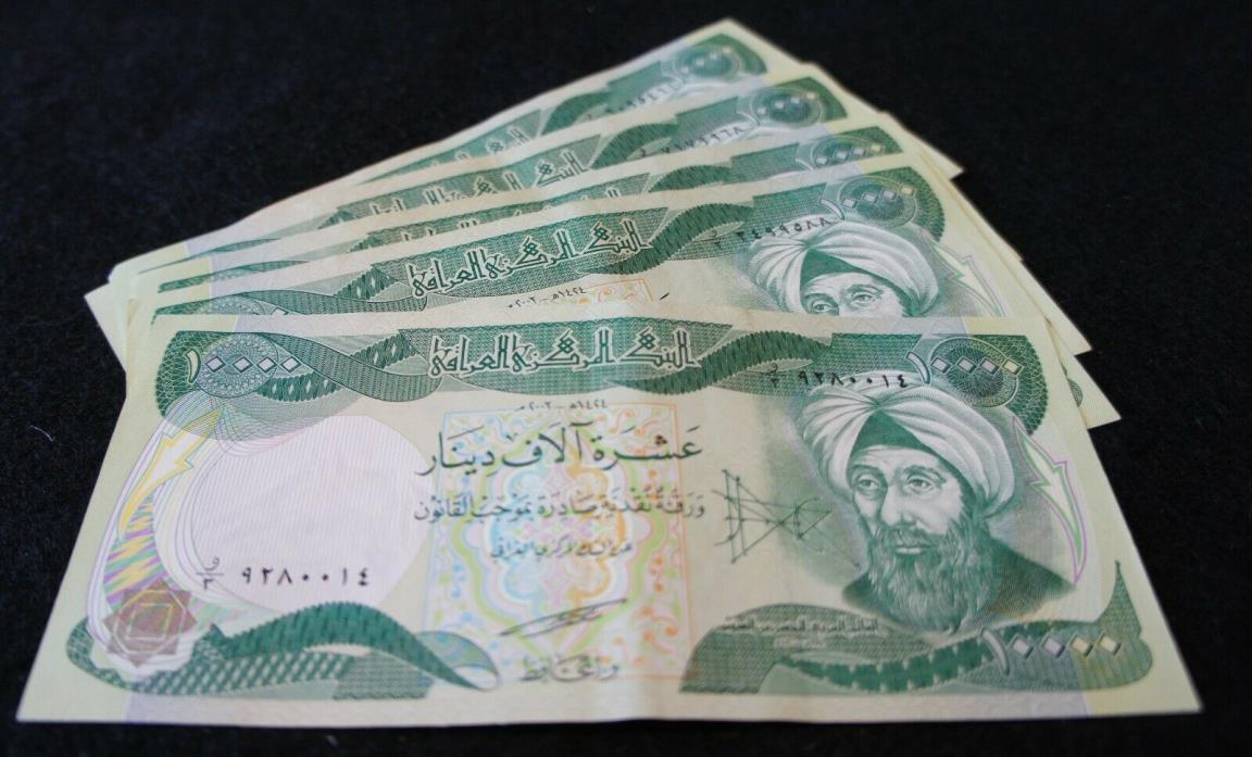 5X 10,000 Iraq Dinar Notes in EF Condition Excellent Investment Notes Lot!