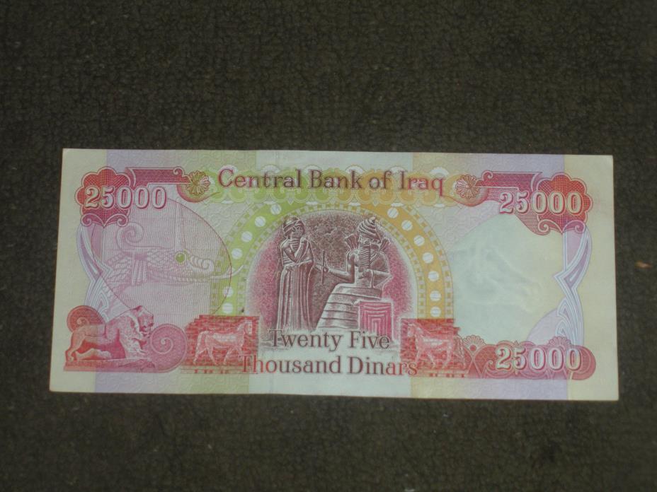 25,000 IRAQI DINARS CRISP NEW BILL CENTRAL BANK OF IRAQ CURRANCY PAPER MONEY