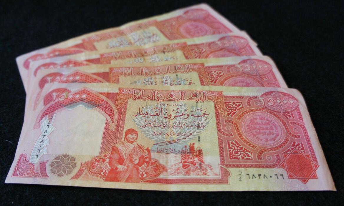 4X 25,000 Iraq Dinar Notes in AU Condition Excellent Investment Notes Lot!