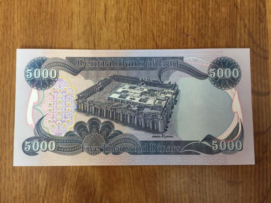 5000 New Iraqi Dinar Uncirculated fast shipping