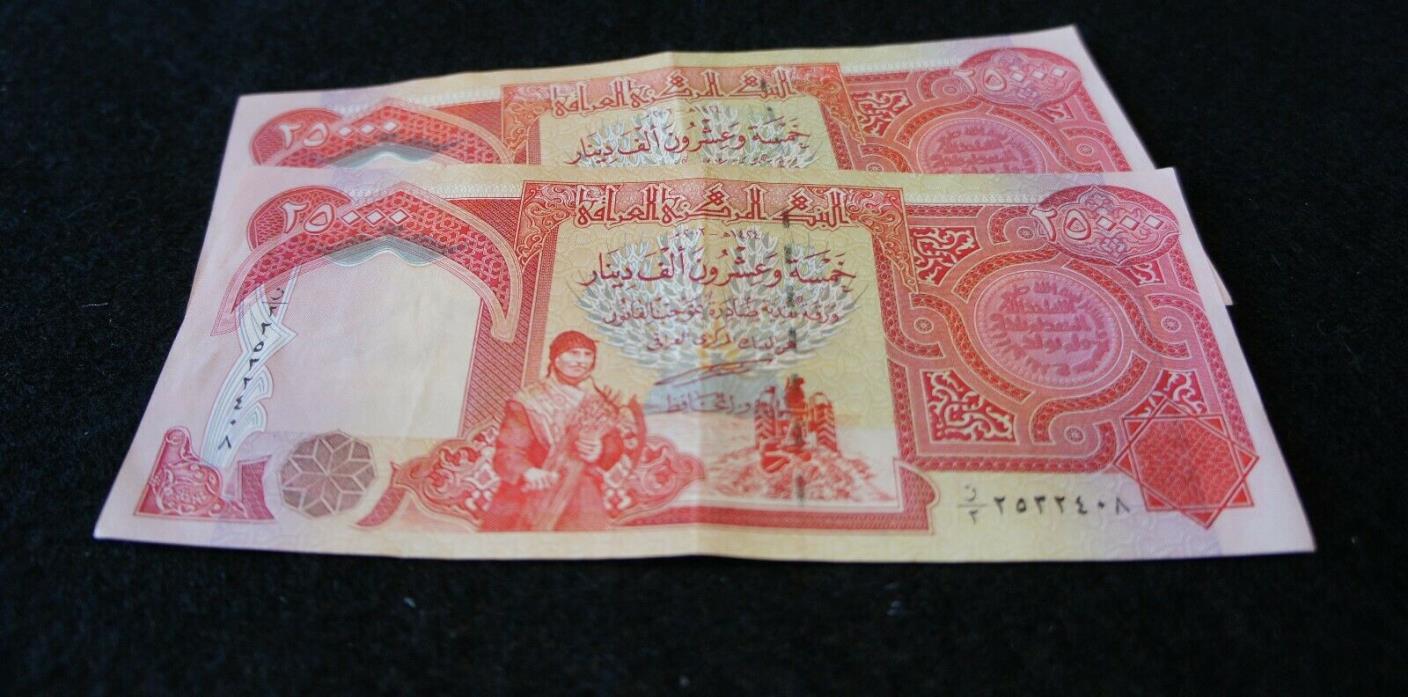 2X 25,000 Iraq Dinar Notes in AU Condition Excellent Investment Notes Lot!