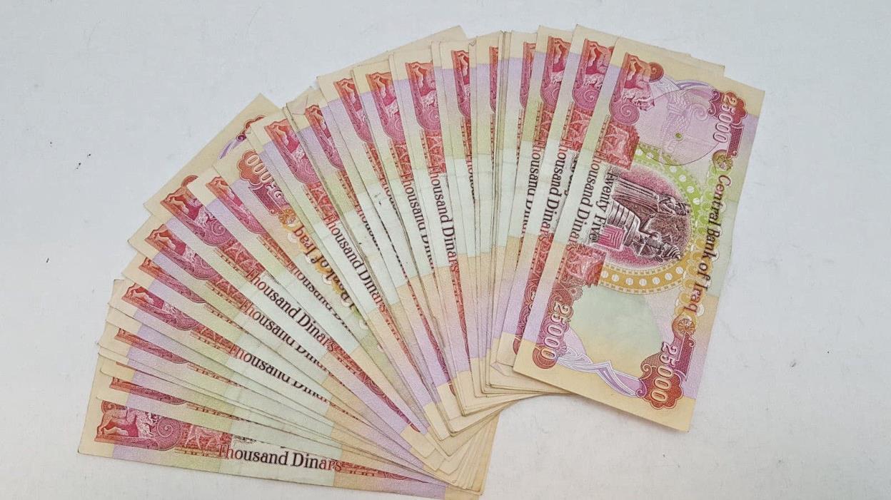 Iraq 25,000 Dinars Notes (40 available) Central Bank of Iraq Dinars