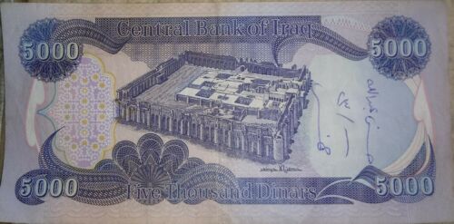 Iraqi 1x 5000 Dinar W/Security Strip! Rare,Unique, circulated!! LOOK