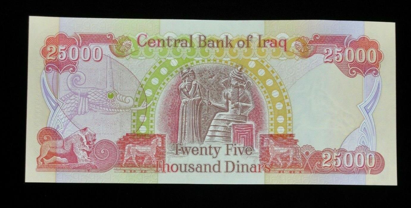 IRAQ 25000 Dinar Banknote IDQ Crisp Uncirculated! *HG1