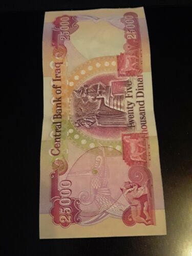 CENTRAL BANK OF IRAQ 25000 +50 YUAN 2005  NOTE