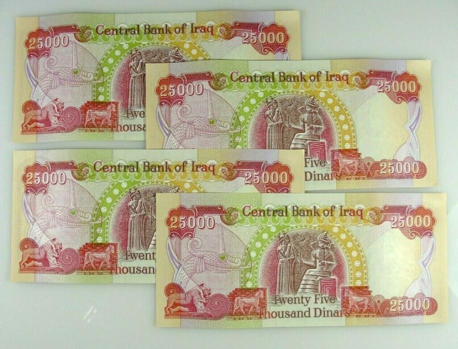 IRAQ MONEY - 100,000 IQD (4) 25000 IRAQI DINAR Notes