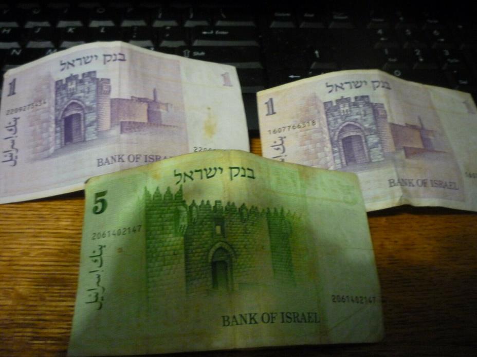 Bank of Israel Paper Money
