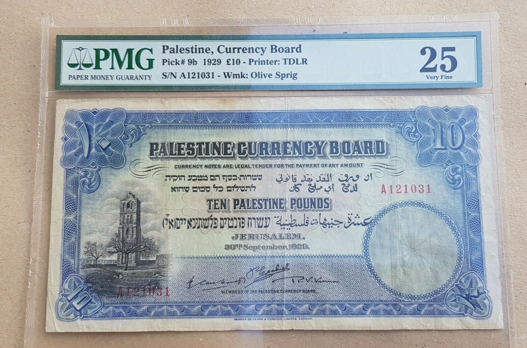 Rare Palestine Currency Board 1929 ,10 Pounds P9B PMG 25 Nice Original Note !!