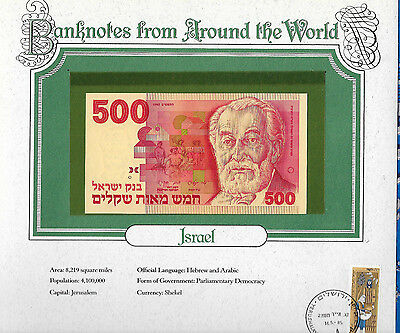 World Banknotes Israel 500 Sheqalim 1982 5739 UNC P48