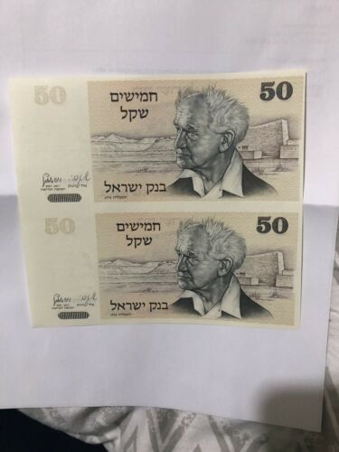 israel bank notes banknote