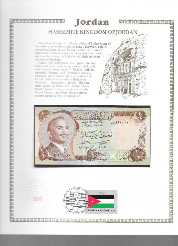 Jordan 1/2 Half Dinar UNC 1975 P17d signature 17 UNC w/ FDI UN FLAG STAMP