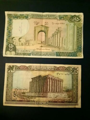 LOT OF TWO 1988 LEBANON 250 & 50 LIVRES NOTES - Liban banknote paper money