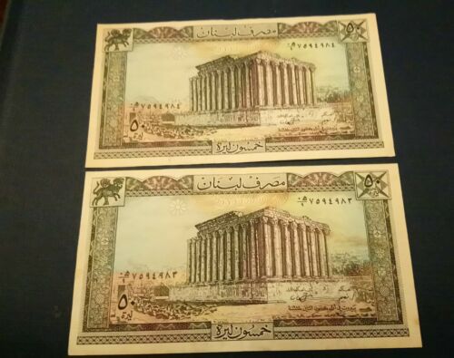 Lot of 2 consecutive paper money banknote Lebanon 50 Livres, 1988, UNC Liban