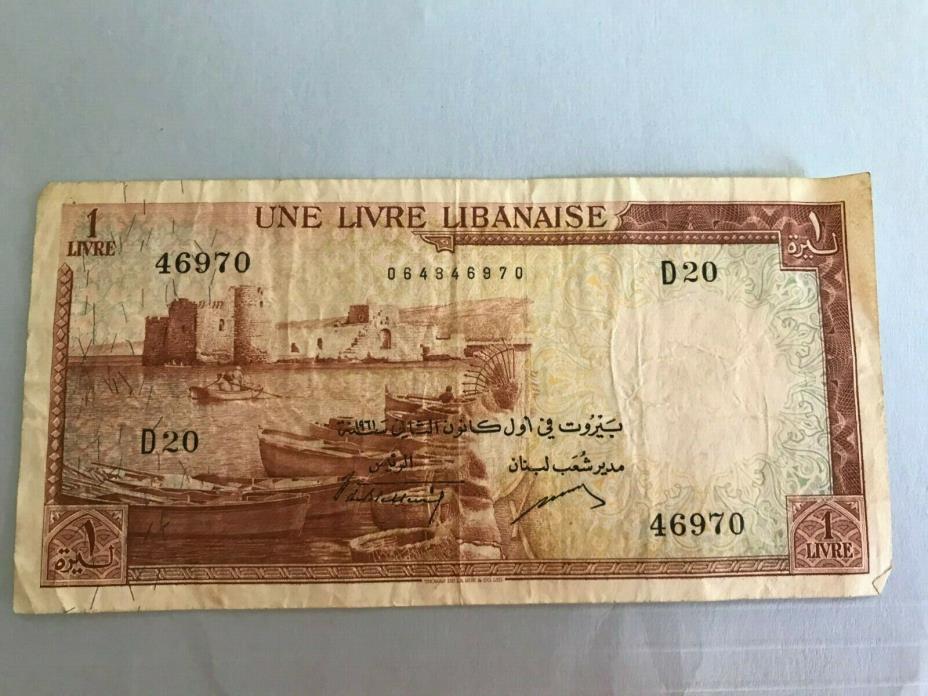 Lebanon 1 Livre  D20 46970 in good condition