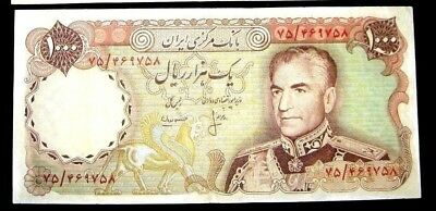 Persia Last Shah one-Rare-Sharp- P105b-1000 Rials-Over 55 Yeras Old