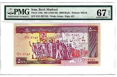 Persia -Revoloution-XRare-P139a 5000 Rials Gem PMG Highest # Possible EPQ 67