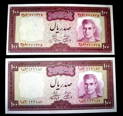 Persia Last-Shah  Set of 2-60 Years OLD-Gem UNC P91c Com & P91b RARE 100 Rials