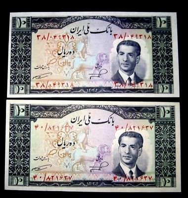 Persia  Last Shah Scarre Hard to Find-Set of 2-1332-1953-Gem UNC P 59  10 Rials