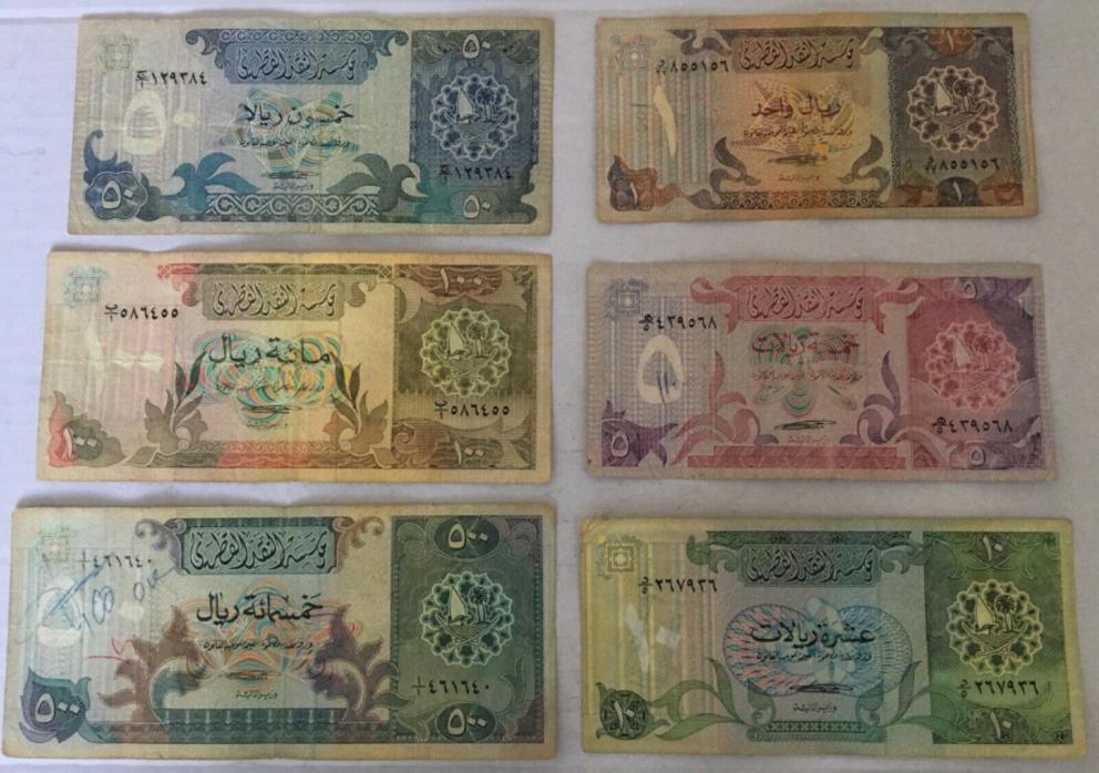 1980 Qatar Monetary Complete Set 1 5 10 50 100 500 Riyals Banknotes 2nd Issue
