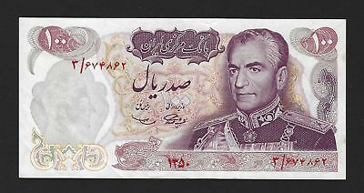 Persia- Last King AUNC-Rare -P98-100 Rials 50 Years Comemm0rative of Pahlavi