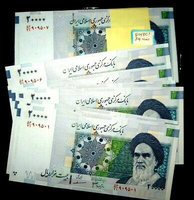 Persia-Set of-2 Consecutive- Gem Unc P145?? 20,000 Rial-Historical Isphehan-
