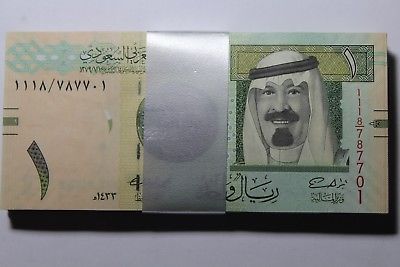 Saudi Arabia Riyal, 2012 Gem Unc Pack Of 100 Consecutive Notes~Free Shipping