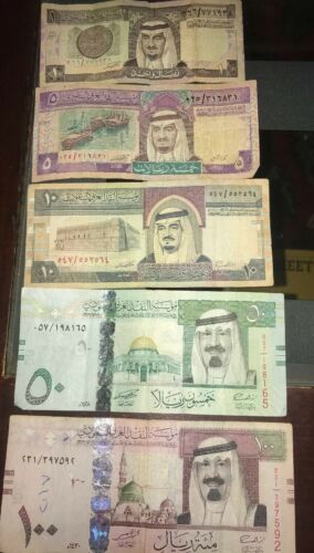 Saudi Arabia 1, 5, 10, 50, 100 Riyals Lot 100