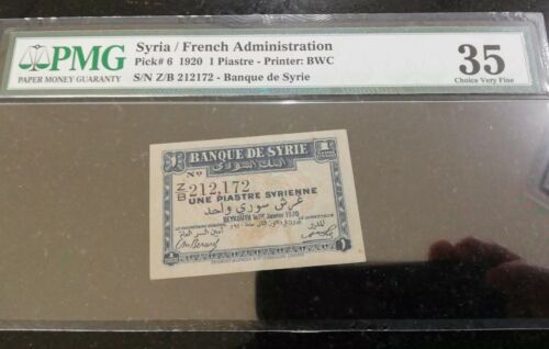 Syria Lebanon 1 piasters banknote 1920 PMG graded
