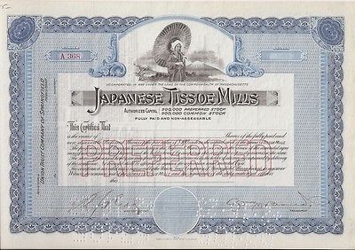 JAPANESE TISSUE MILLS.......UNISSUED PREFERRED STOCK CERTIFICATE