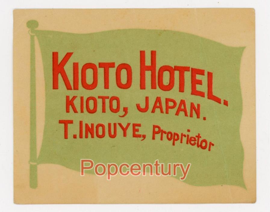 1920s Japan Luggage Label Kioto Hotel T. Inouye Art Lithograph