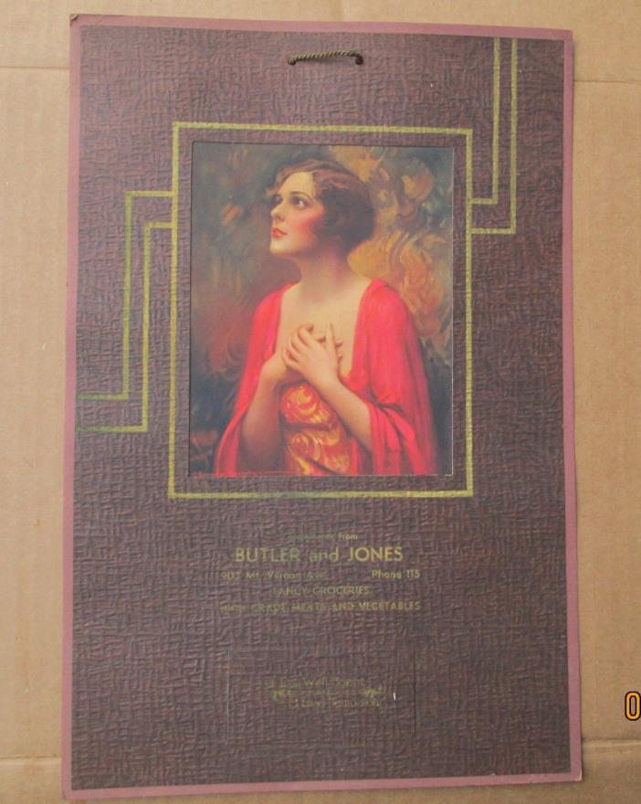 Vintage 1933 Calendar 