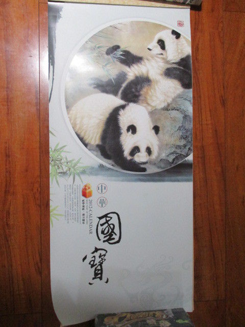 PANDAS VINTAGE LONG CALENDAR 2002