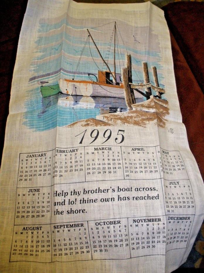 Linen Calendar 1995 Boat & Dock Scene MINT never used