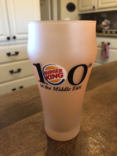 Burger King Coca-Cola 100 Years Middle East Commemorative Coke Tumbler Glass