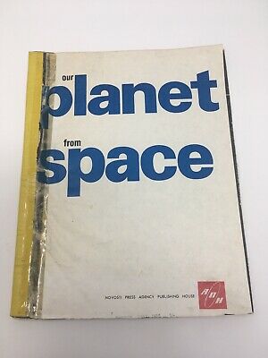 FORMER SOVIET UNION NOVOSTI PRESS AGENCY, BOOK OUR PLANET FROM SPACE