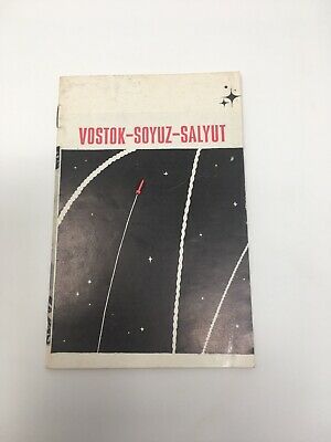 VINTAGE SOVIET UNION, RUSSIA NOVOSTI PRESS AGENCY USSR VOSTOK-SOYUZ-SALYUT BOOK