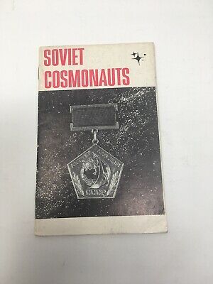 VINTAGE SOVIET UNION, RUSSIA NOVOSTI PRESS AGENCY SOVIET COSMONAUTICS BOOK