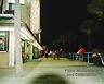 MYRTLE BEACH SOUTH CAROLINA PAVILION 8x10 PHOTO # 4 BOARDWALK ATLANTIC OCEAN