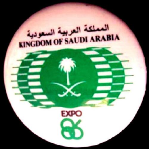 EXPO 86 VANCOUVER KINGDOM OF SAUDI ARABIA PAVILION Lapel Pin EXCELLENT