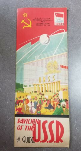 1958 Brussels Exhibition Pavilion of the USSR Guide Brochure