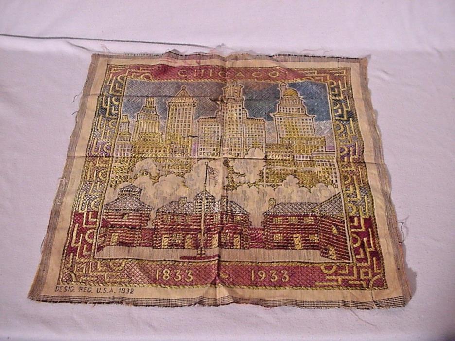 1833 ~ 1933 Chicago Worlds Fair Tapestry