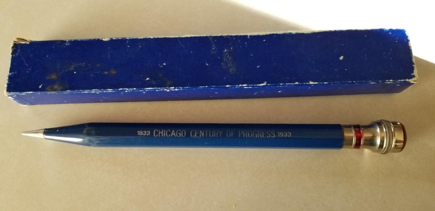 CHICAGO WORLDS FAIR 1933 10